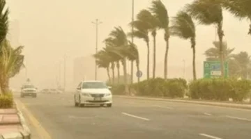 الأرصاد الجوية تطلق تحذيراً بشأن تقلبات مفاجئة في حالة طقس الجمعة